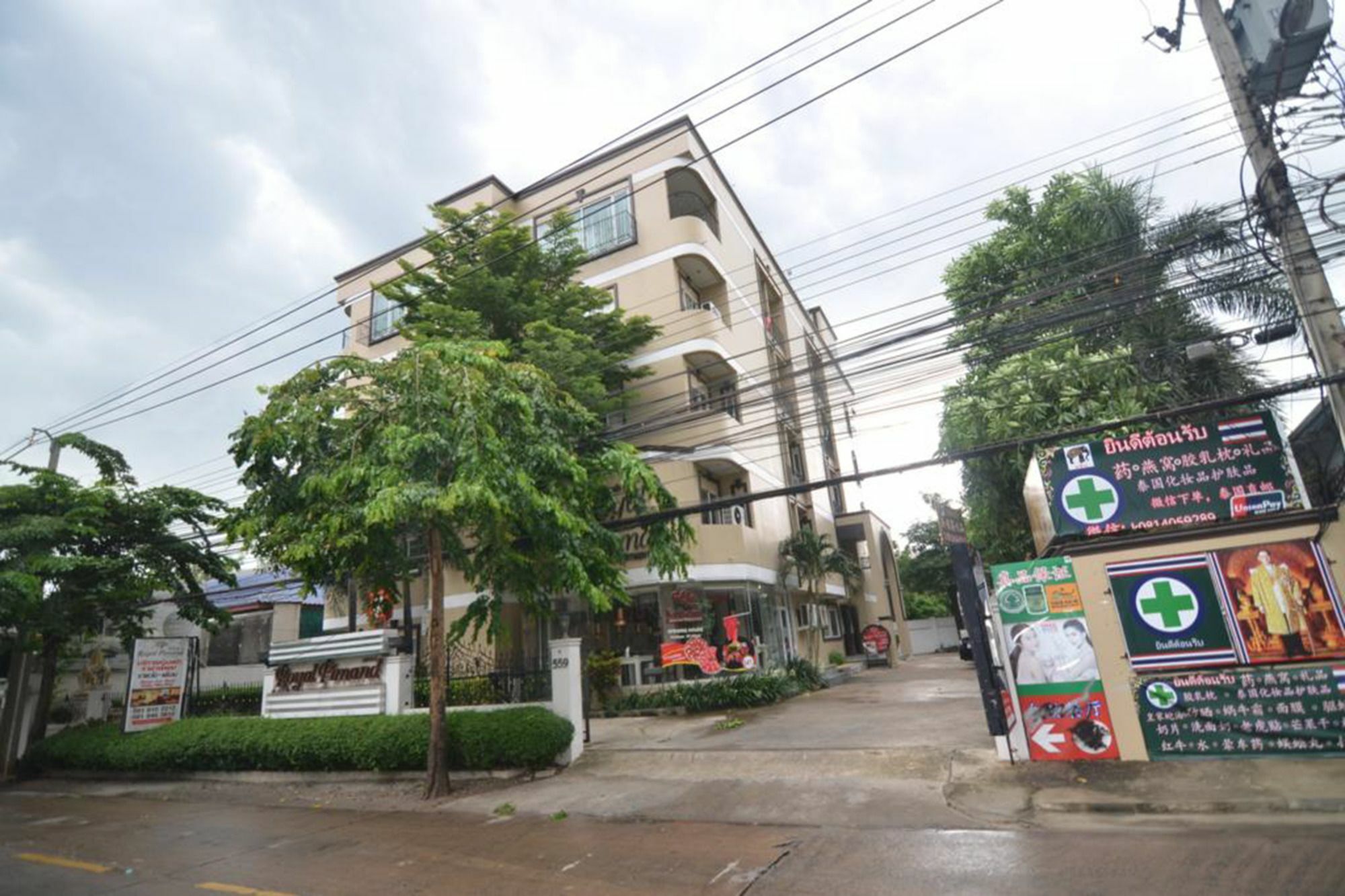 Oyo 254 Royal Pimand Hotel Bangkok