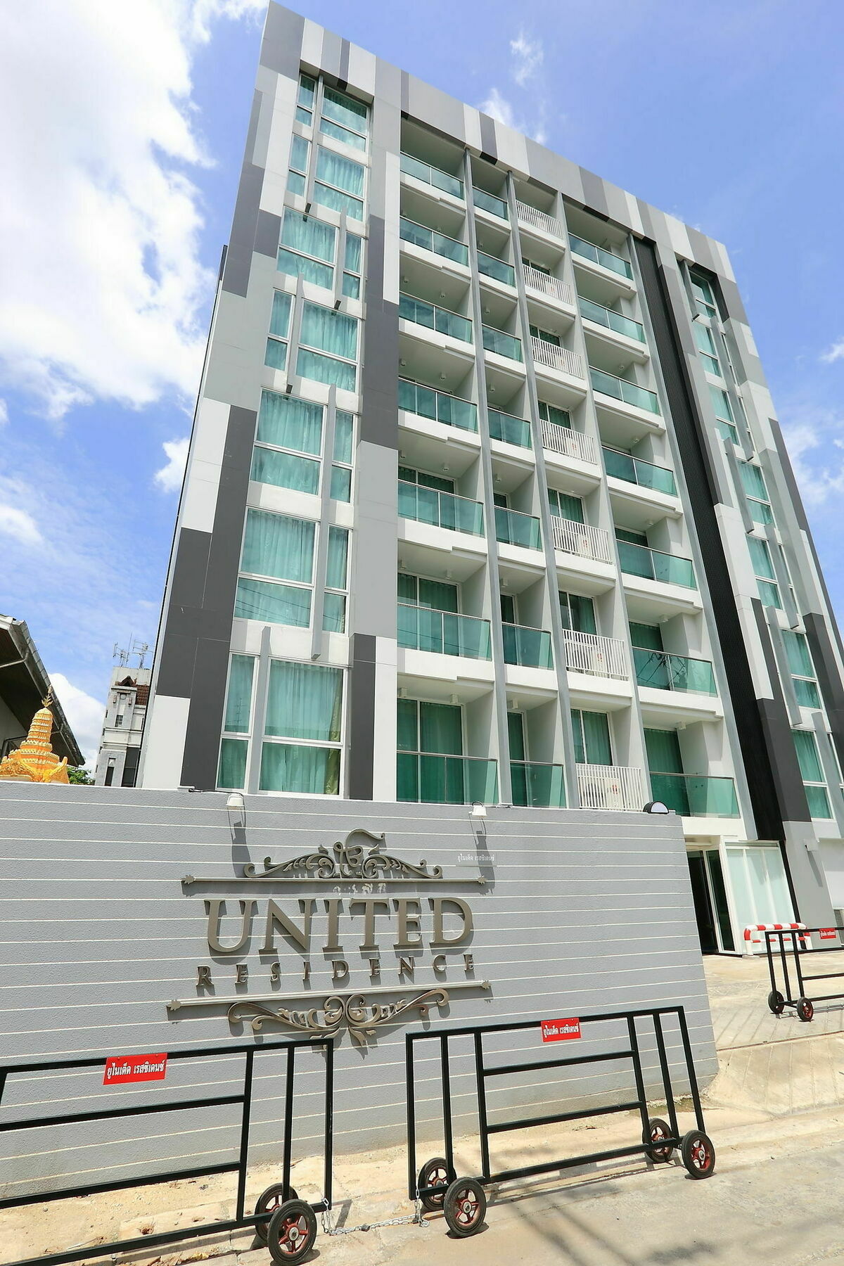 Aparthotel United Ekamai Bangkok