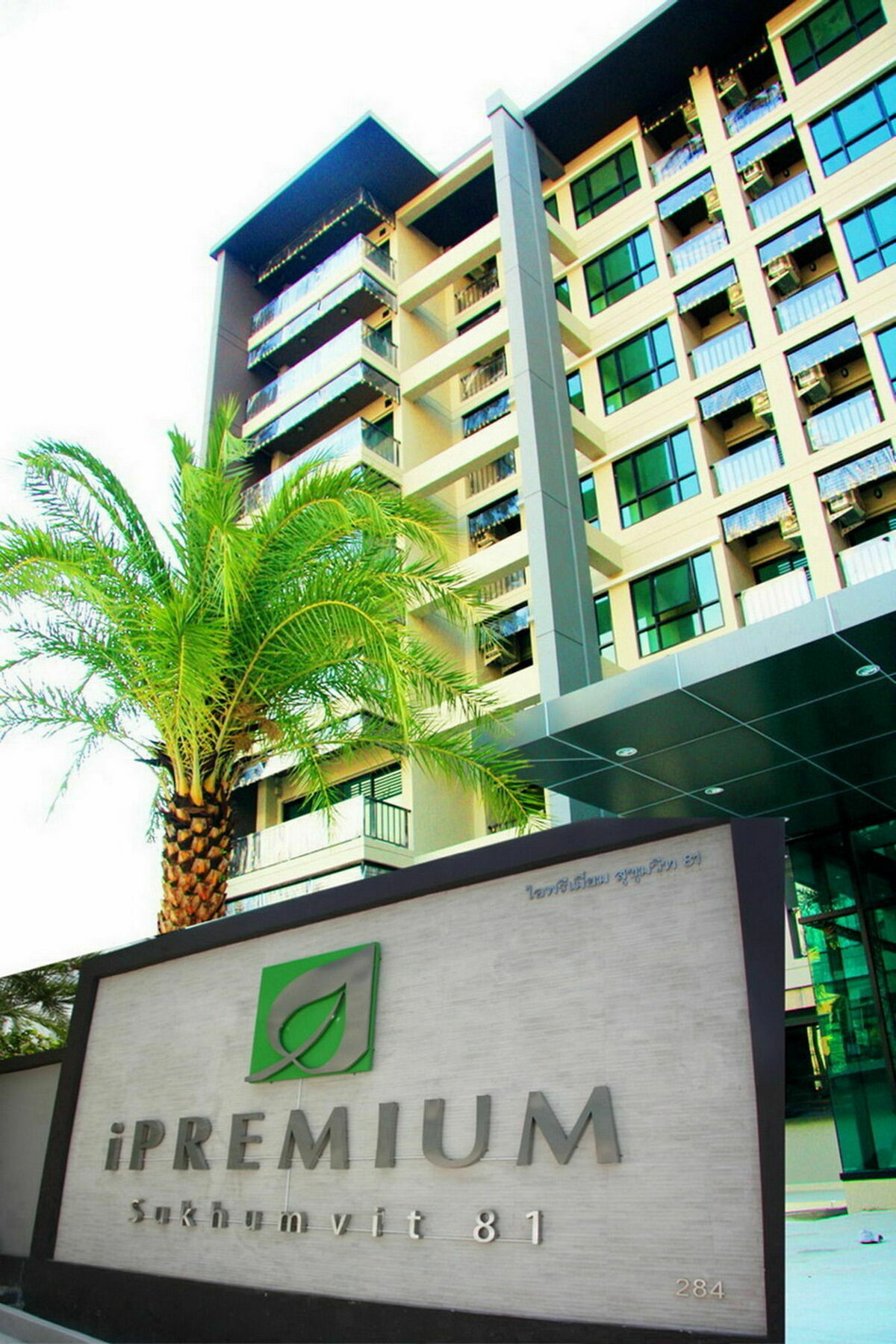 Ipremium Sukhumvit 81 Hotel Hotel