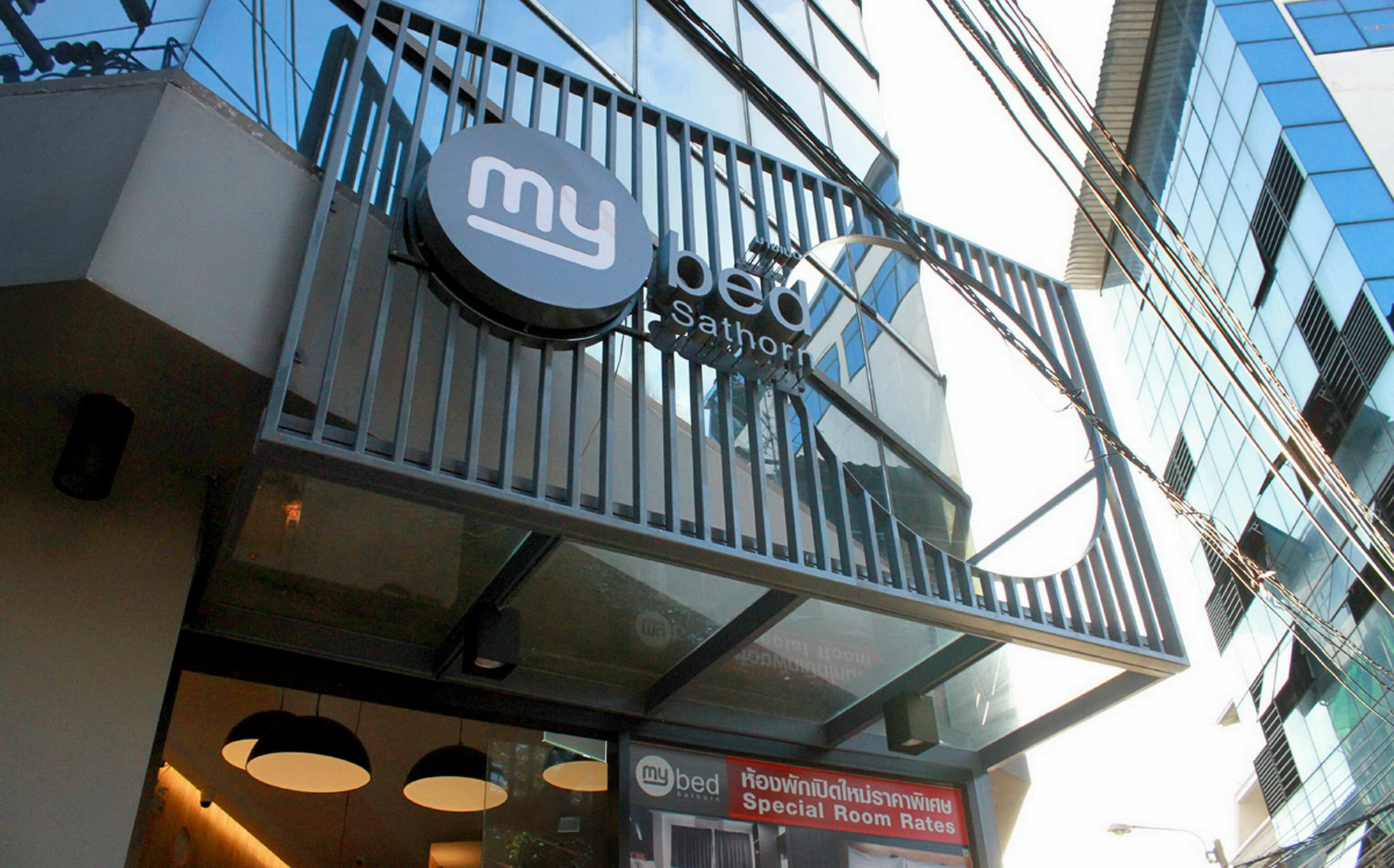 Mybed Sathorn Inn 2*