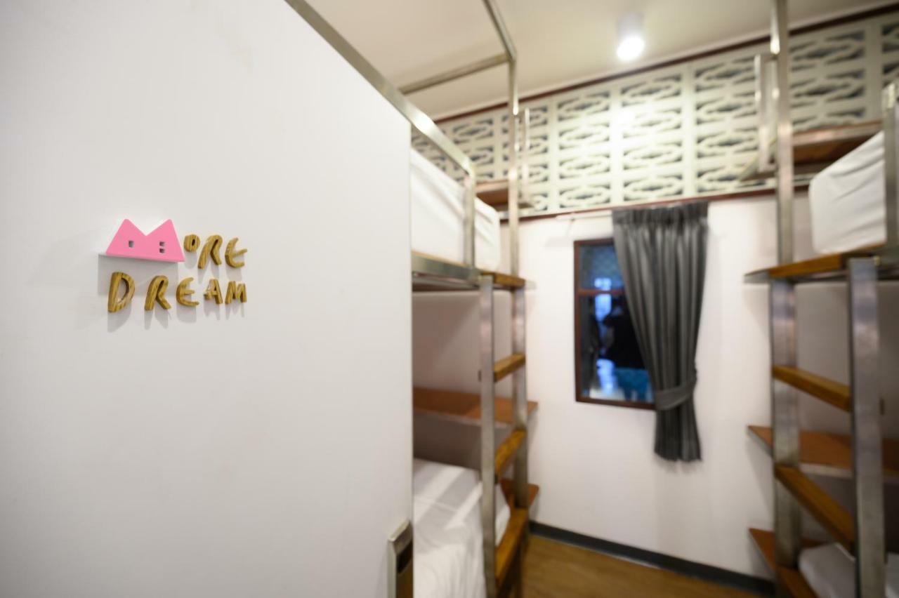 Hostel Rest Is *
