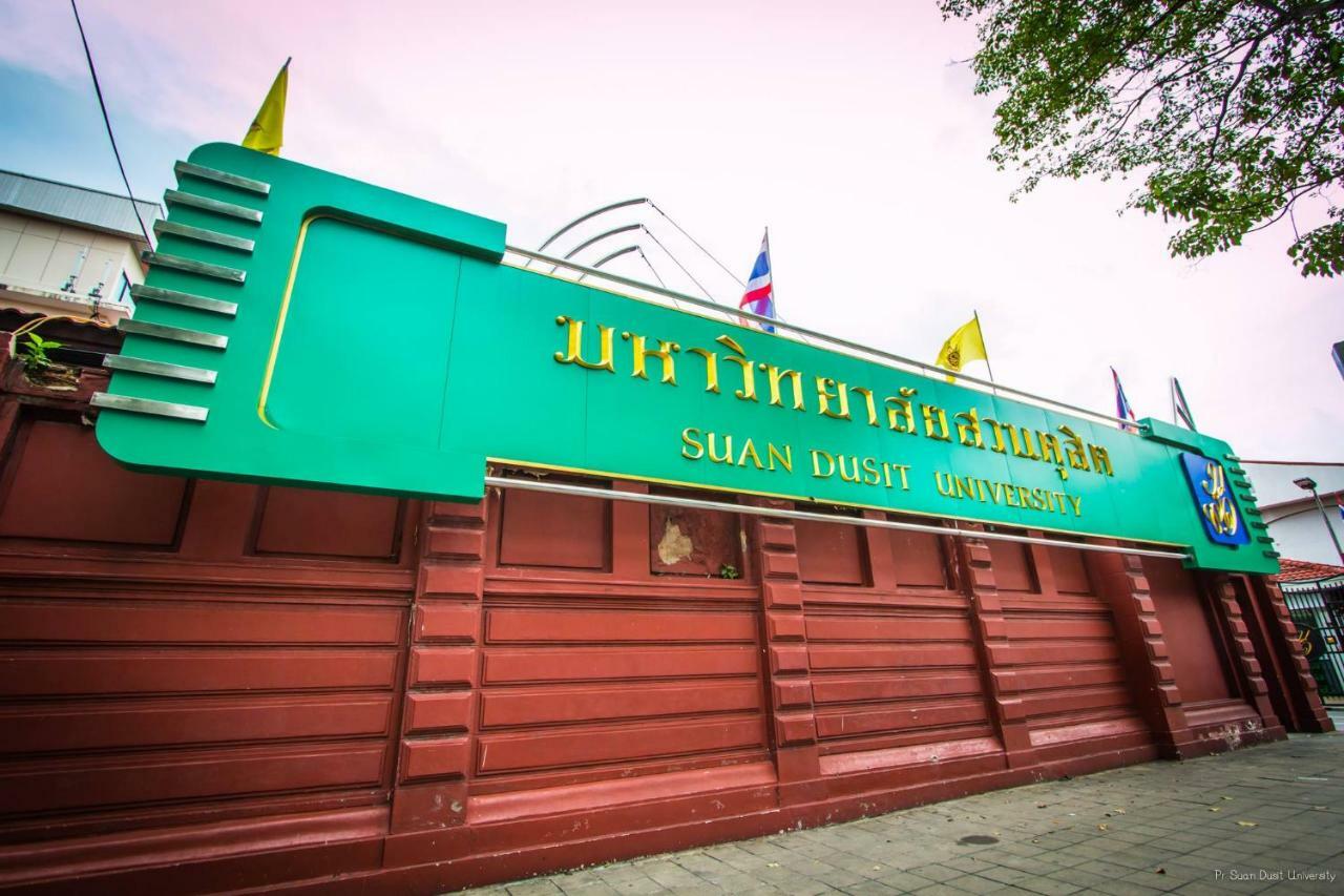 Ssip Boutique Dhevej (adults Only) 4* Bangkok
