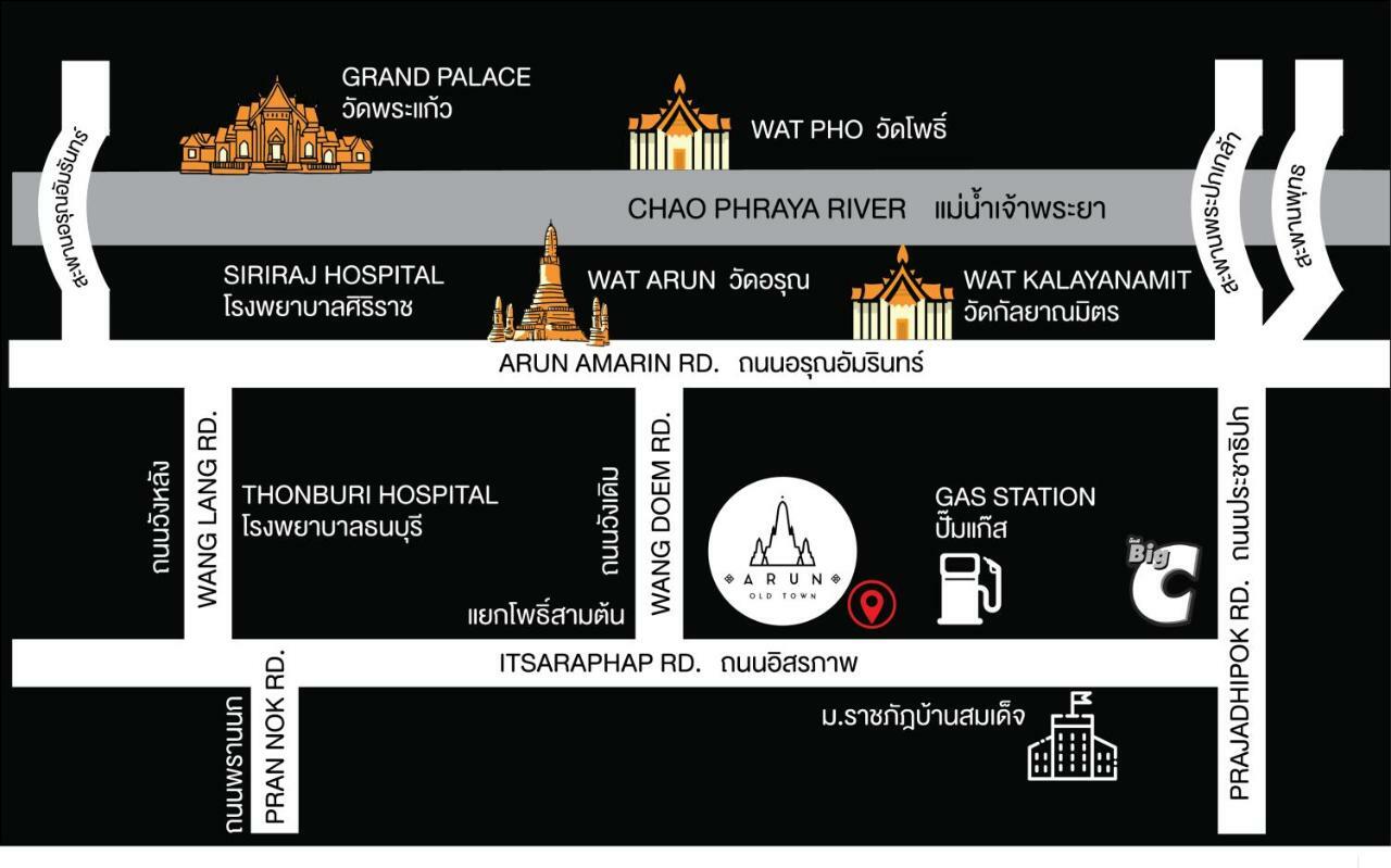 Hostel Arun Old Town Bangkok