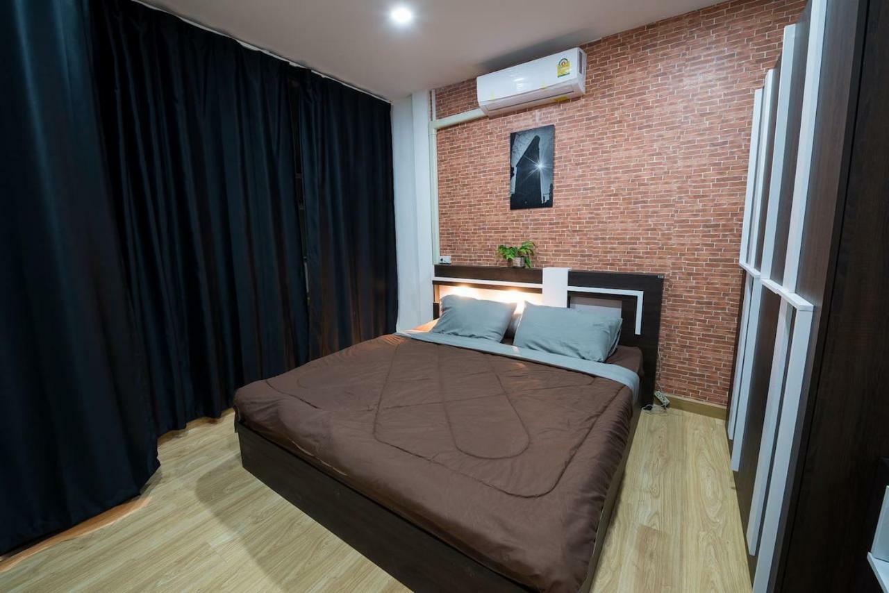 Mein Haus @bangpo