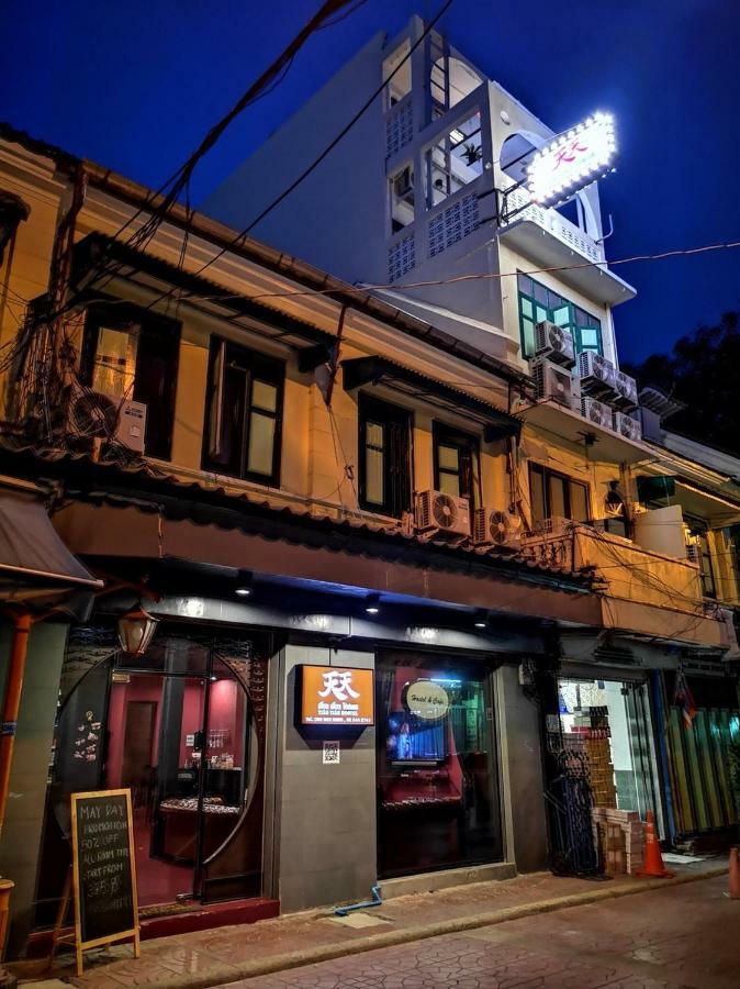 Tian Tian Bangkok