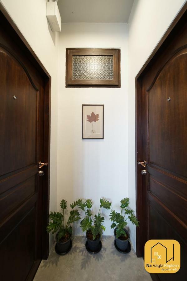 Na Vayla Paplern Bed & Breakfast Bangkok
