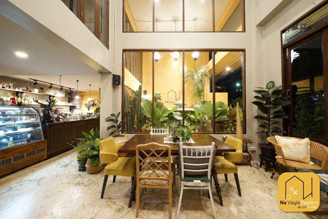 Na Vayla Paplern Bed & Breakfast
