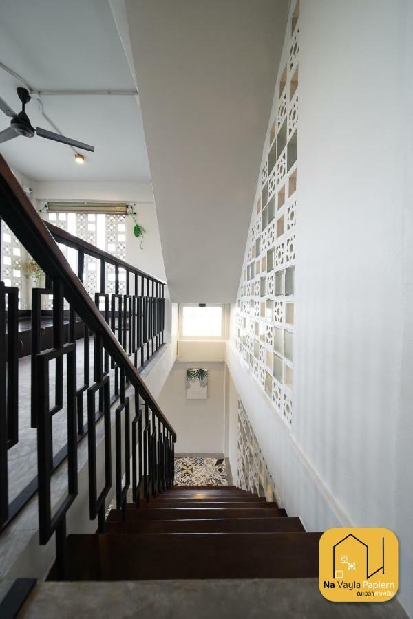 Na Vayla Paplern Bed & Breakfast Bangkok