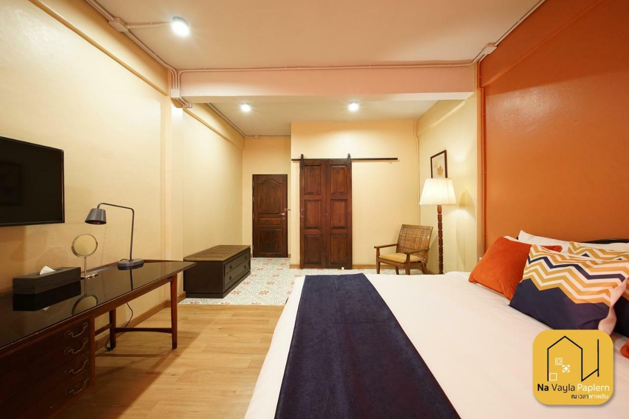 Na Vayla Paplern Bed & Breakfast Bangkok