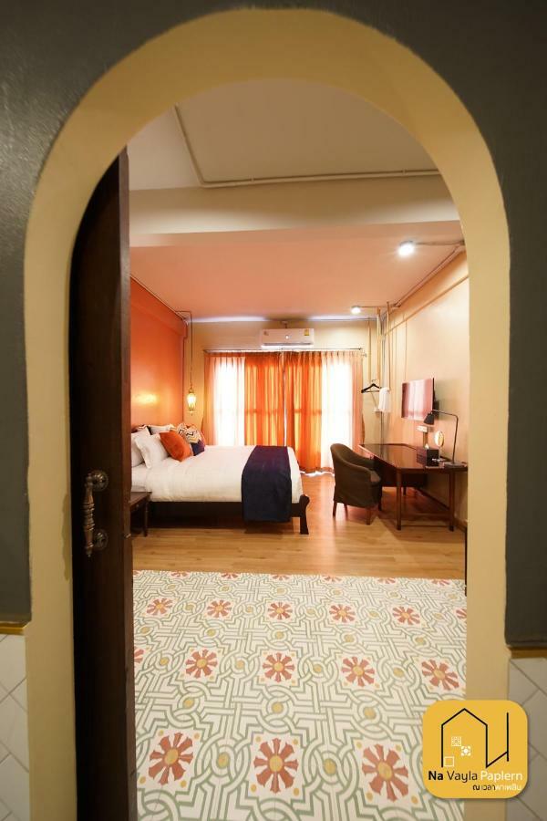 Na Vayla Paplern Bed & Breakfast Bangkok