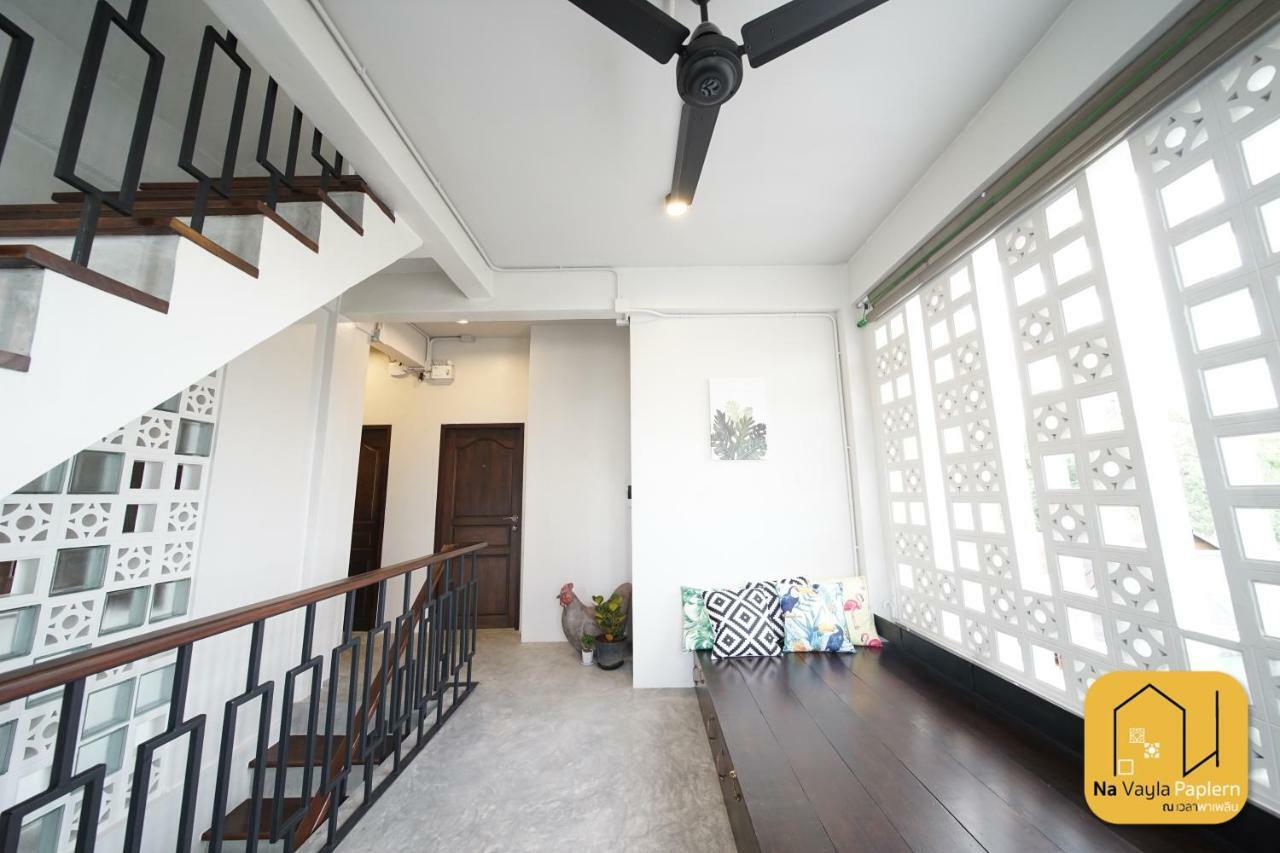 Na Vayla Paplern Bed & Breakfast Bangkok