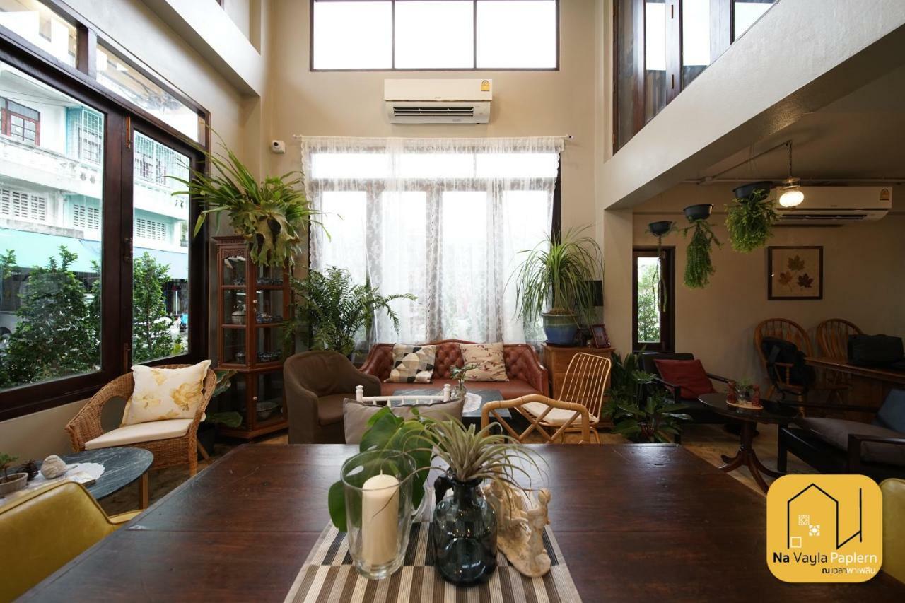 Na Vayla Paplern Bangkok