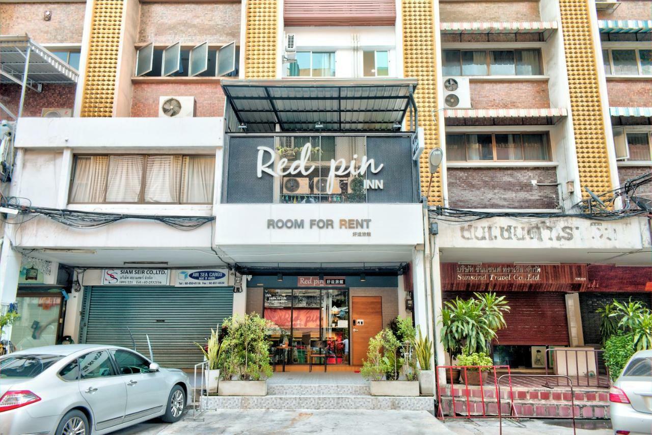 Apartment Red Pin 好运旅馆