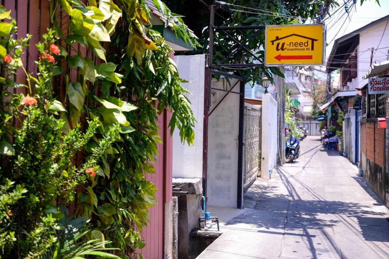 U-need Guesthouse95 Bangkok