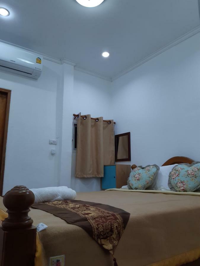 A & P House Homestay