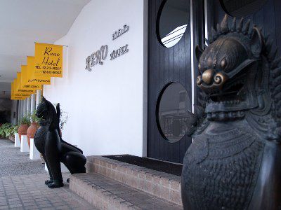Hotel Reno Banguecoque