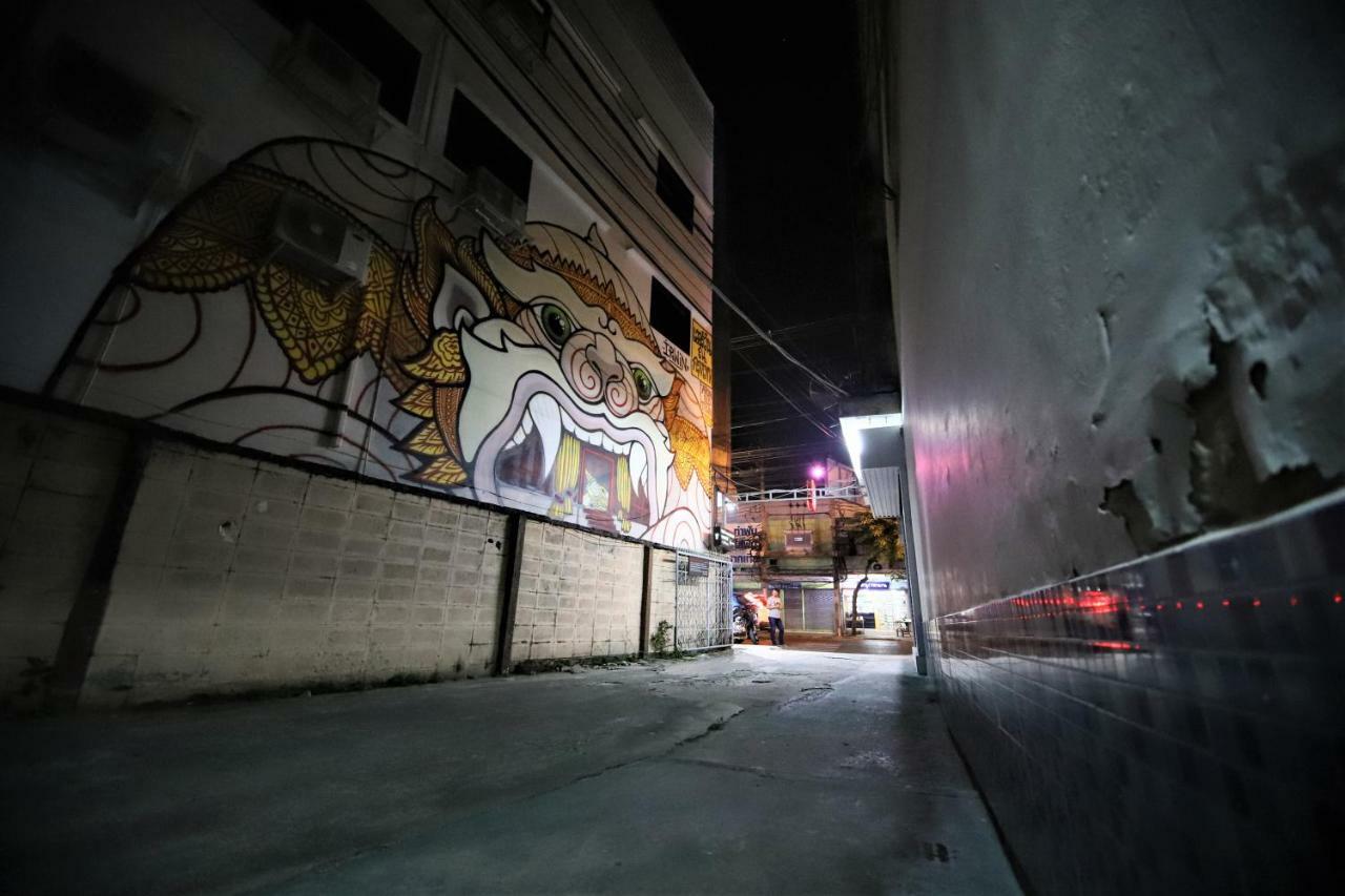 Arun Old Town *