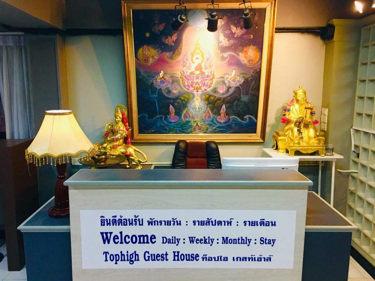Gasthof Top High Bangkok