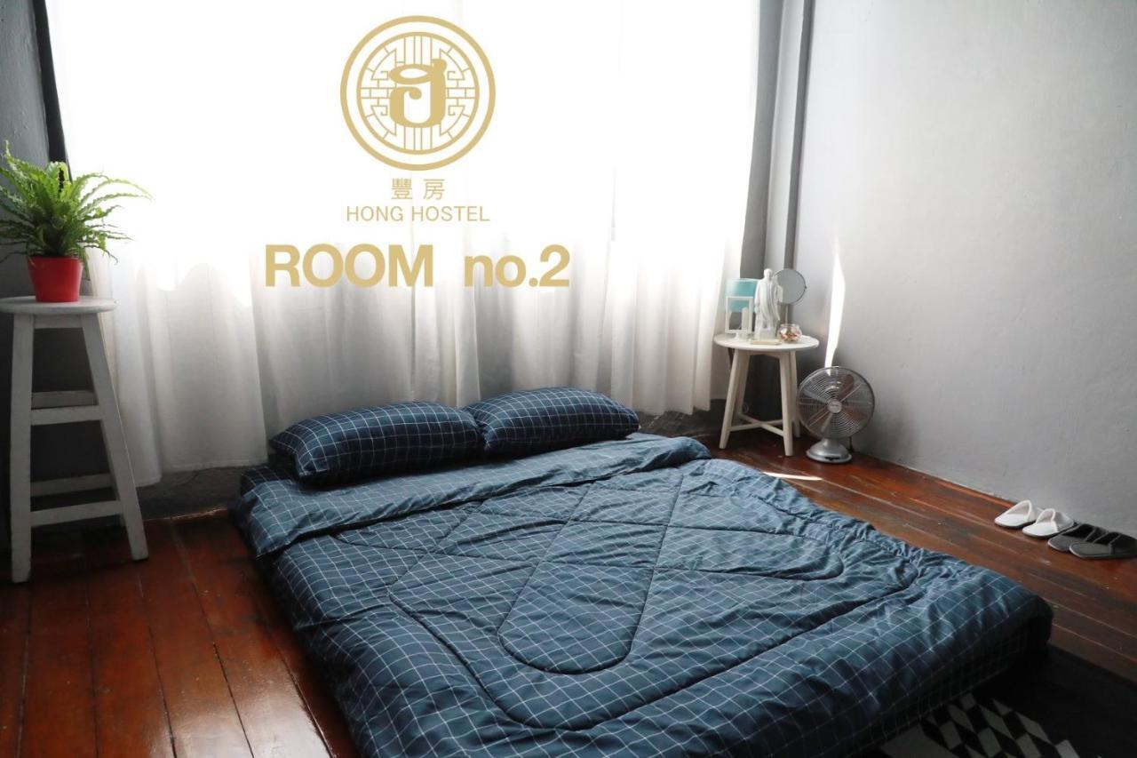 Hong Bed & Breakfast Bangkok