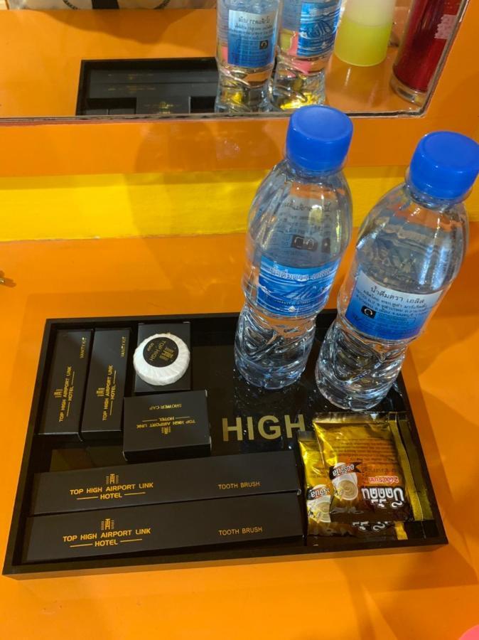 Top High Gasthof 2*