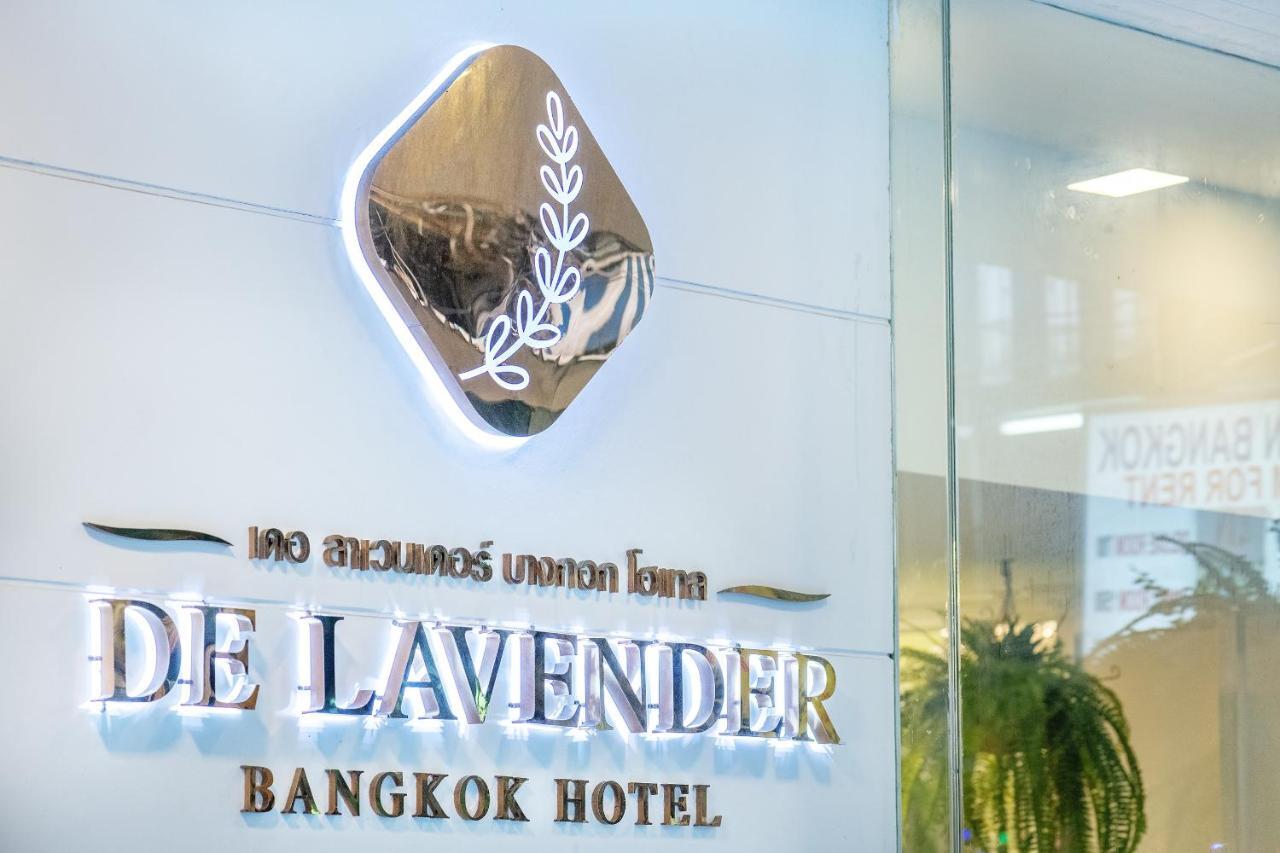 De Lavender Hotel 3*