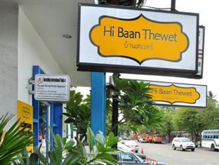 Hi Thewet Bangkok
