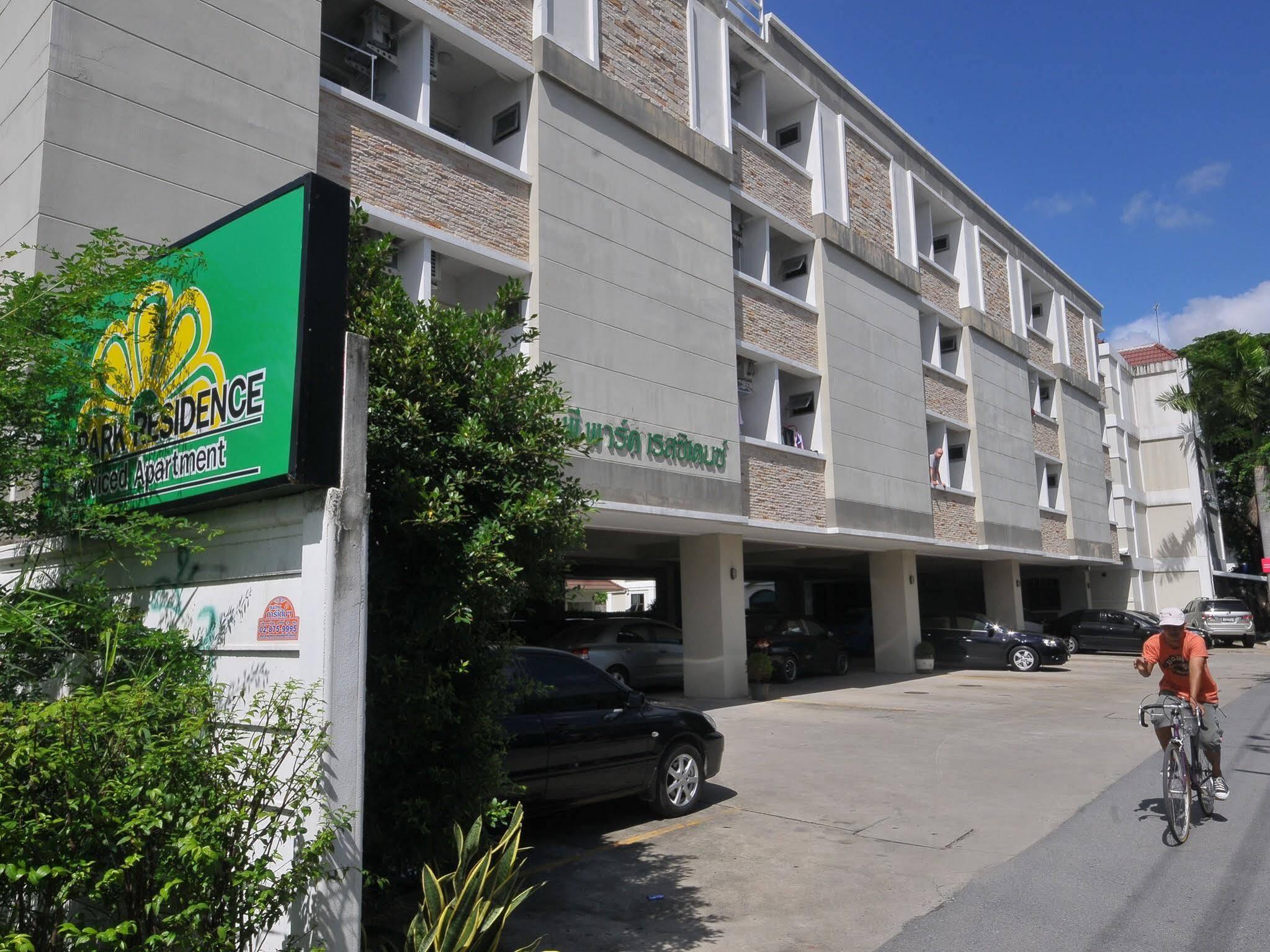 Hotel P Park Suvarnabhumi