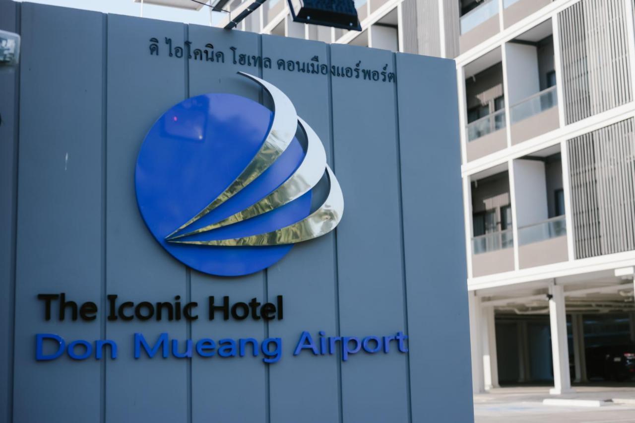 The Iconic Don Mueang Airport Hotel