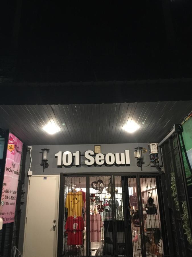 101 Seoul Asrama *