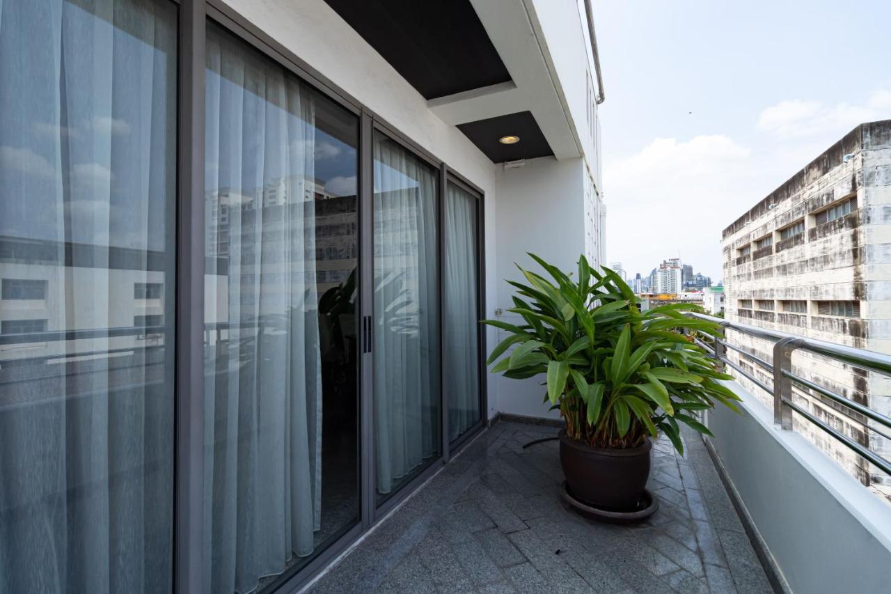 Aparthotel The Celadon 5*