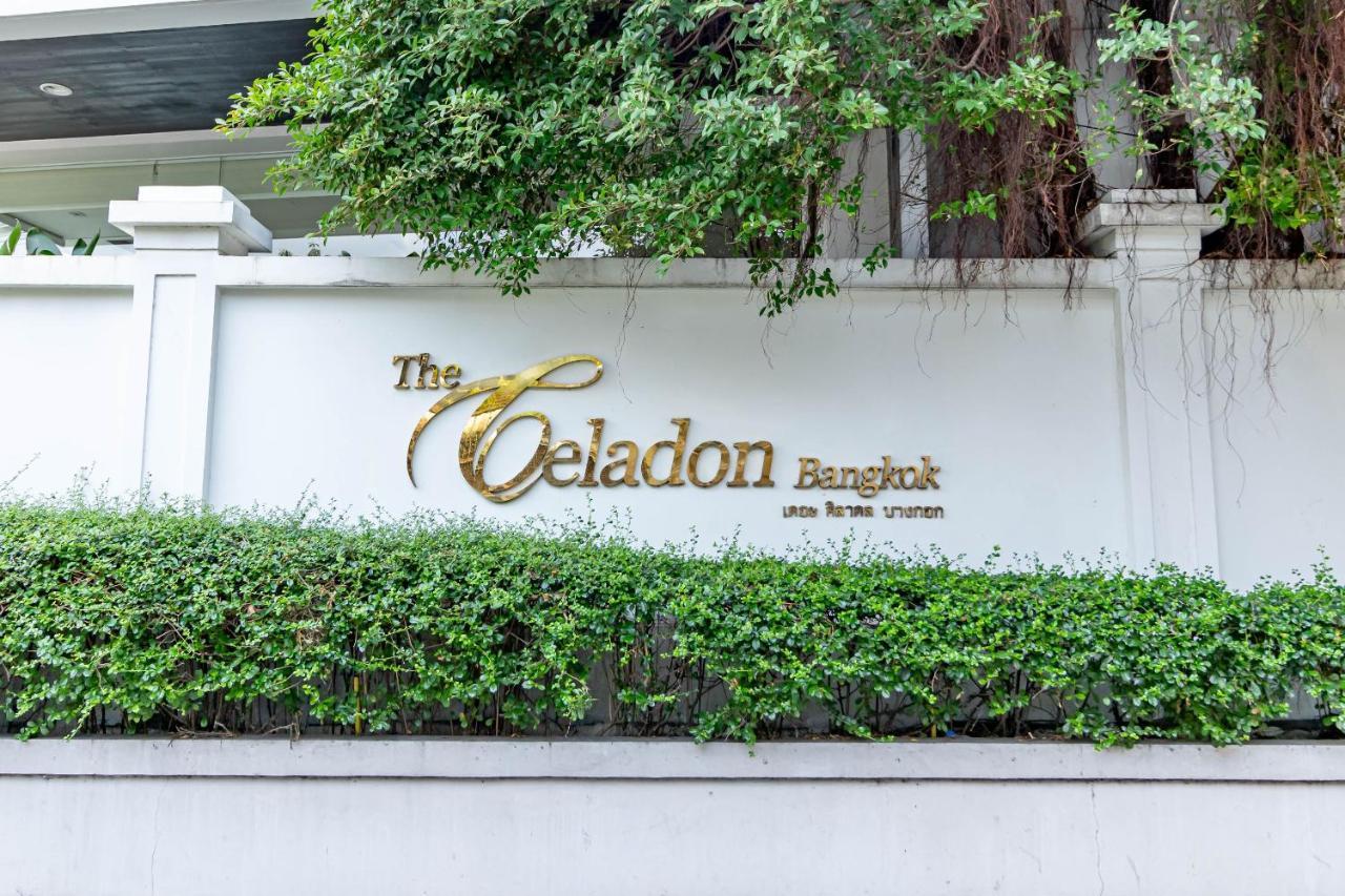 Aparthotel The Celadon 5*