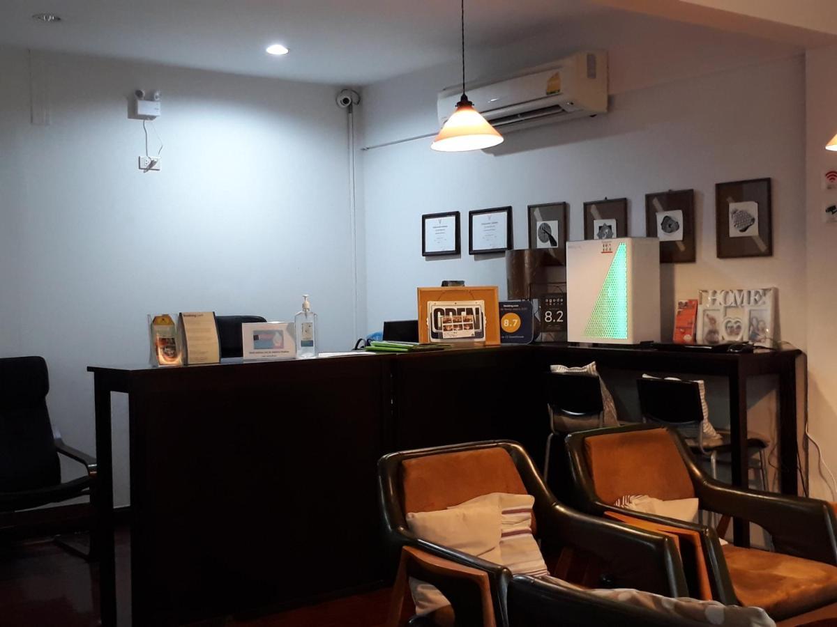 Asrama House 23 Bangkok
