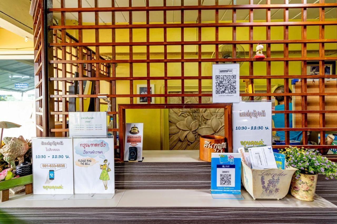 Benjaratch Boutique Aparthotel Bangkok
