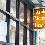 Asok Montri Hostel
