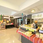 Hoenhao Boutique Ratchada