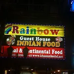 Khaosan Rainbow Hostel