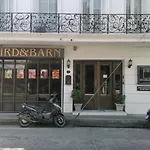 Double Bed Hotel
