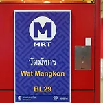 Chinatown Watmungkorn Mrt Yaowaraj Bangkok