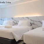 Don Mueang Place Hotel - Sha Plus