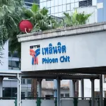 Legacy Hotel Bangkok Sukhumvit