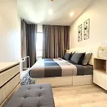 Advance Rooms