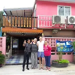 Ban Kru Ae Homestay