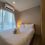 Park 19 Hotel