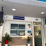 Victory Room
