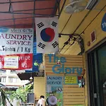 The Glory Hostel