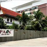 The Park Bangyai Apartment