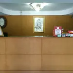 Diamond Sweet Hotel