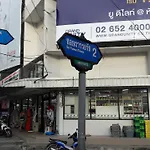 Win House