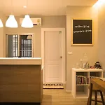 The Suvarnabhumi Apartment