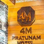 4M Pratunam Hotel
